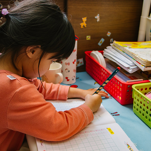 Scuola dell'infanzia